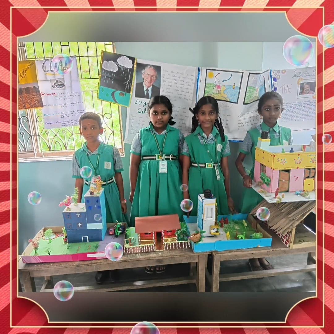 Quiz Competition